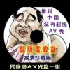 2024年香港正版免费大全